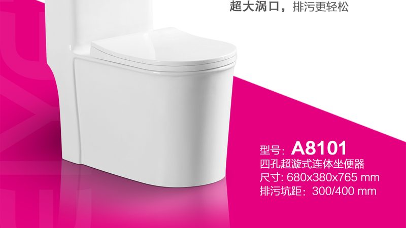 陶瓷洗手盆加盟代理：揭秘行业背后的秘密