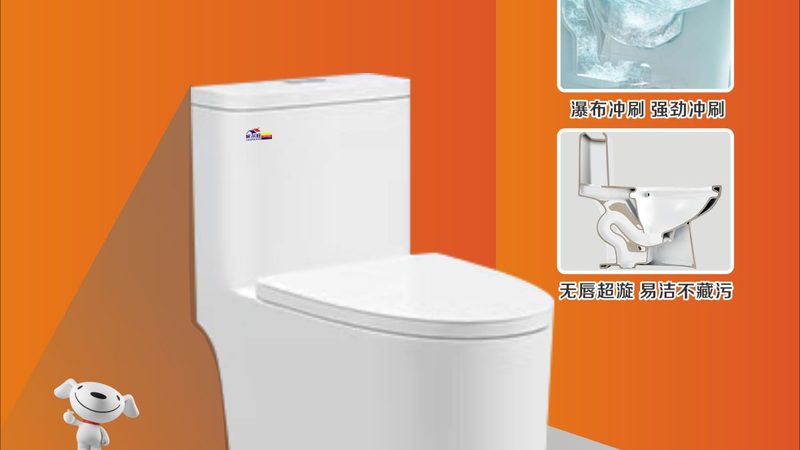 恒温水龙头阀芯陶瓷片：揭秘两种材质的奥秘与区别