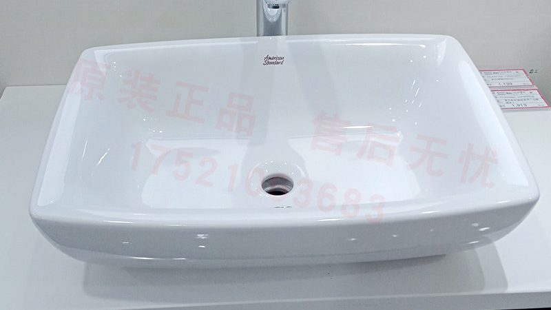 卫浴洁具的材质直接影响其使用寿命和美观度。以下是一些常见的卫浴洁具材质及其特点：