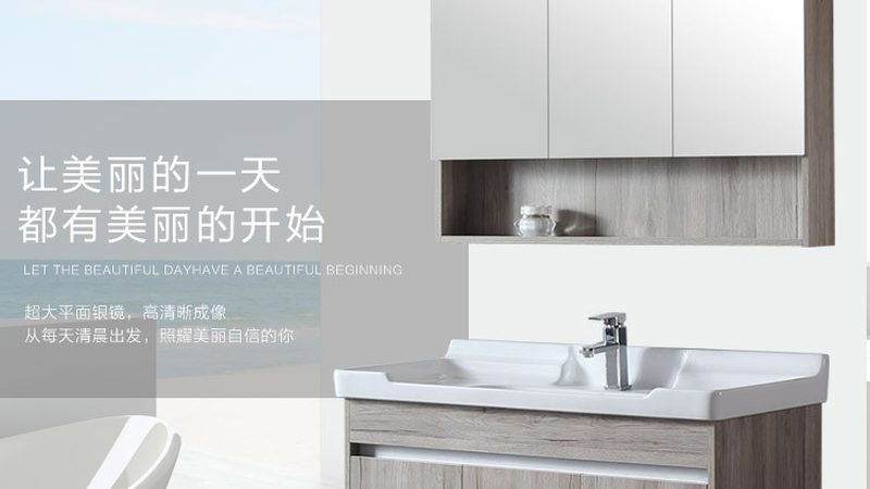 带下出水花洒套装材质如何选择？揭秘材质背后的秘密**