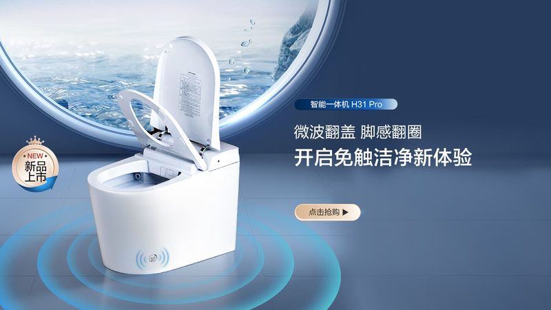 目前市场上常见的淋浴房玻璃清洁刮板材质主要有以下几种：